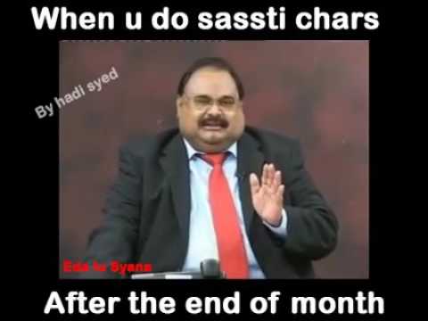 Aik pappi idher aik pappi udher   Altaf Hussain