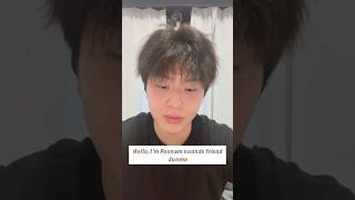 Download Lagu My Korean friends skincare suggestions 🎀❤️ ~ Korean seasonal #skincare MP3 Download Lagu My Korean friends skincare suggestions 🎀❤️ ~ Korean seasonal #skincare MP3