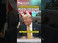 習川會