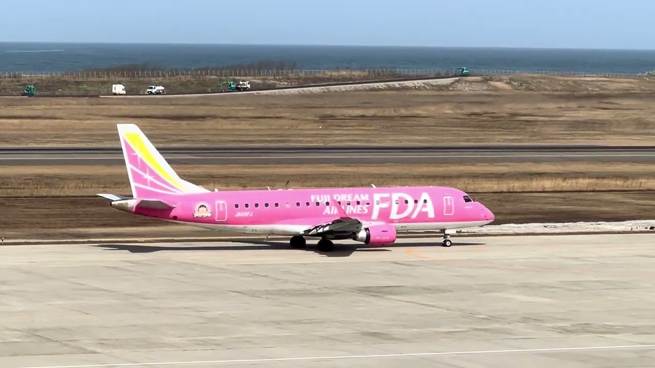 FDA機離陸シーン　新潟空港