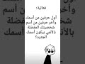 #اكسبلور
