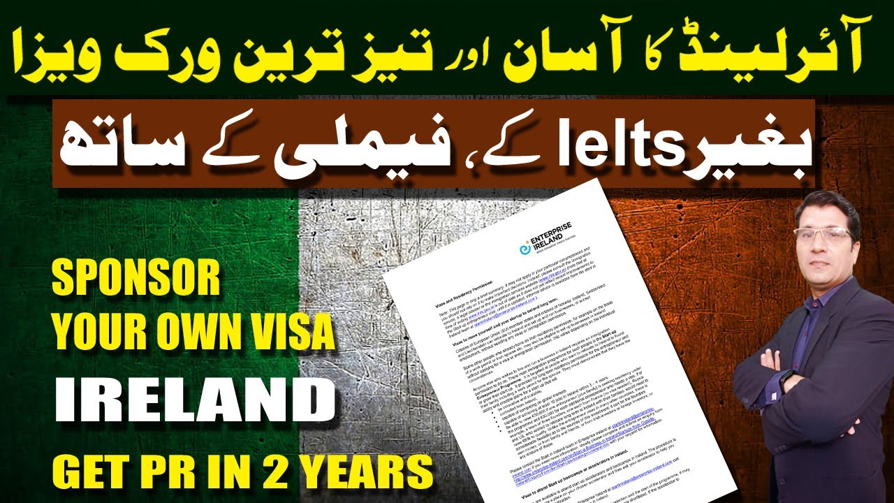 Move to Ireland without Sponsorship Ireland Work Visa with your Job