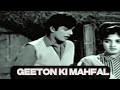 Devar Bhabi Super Hit Film 1967 Waheed Murad Rani Santosh Sabiha Full HD دیور بھابھی اردق