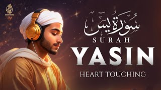 Most Calming VOICE of Surah Yaseen (Yasin) سورة يس  Full with Arabic | Relaxing Recitation | WQ