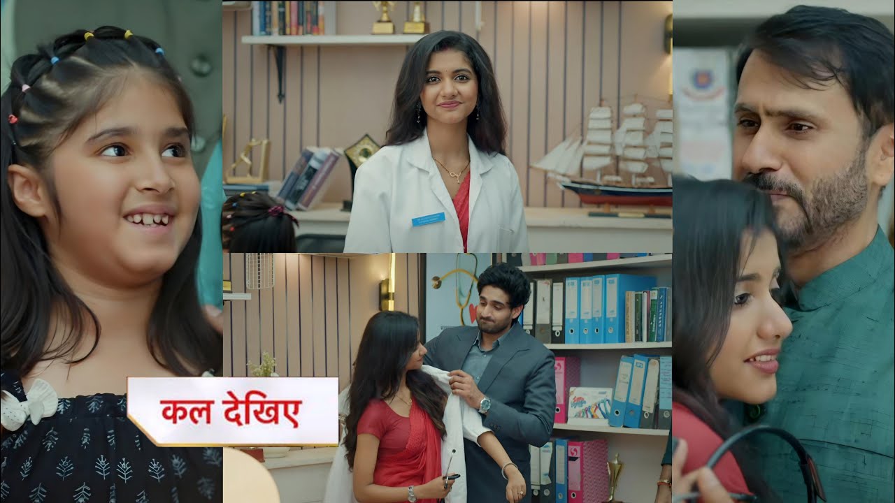 Pocket mein Aasman 15 June new promo today // Rani's dream came true  // upcoming twist