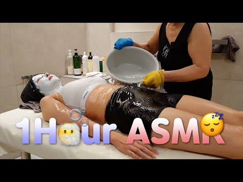 ASMR 😶‍🌫️ korean body scrub 1 hour version