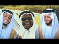 HARMONIZE MWAMBA ; AMUALIKA DIAMOND NYUMBANI KWAKE KUPATA FUTARI YA PAMOJA BABALEVO AOMBA MSAMAHA.