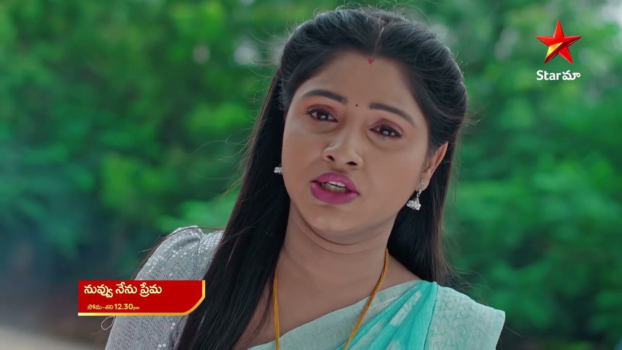 Nuvvu Nenu Prema - Promo | 1st Aug  2023 | Star Maa Serials | Mon-Sat at 12.30pm | Star Maa
