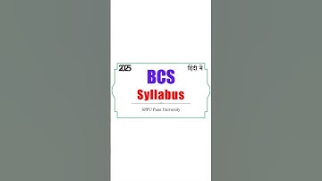 bcs syllabus for sppu pune university