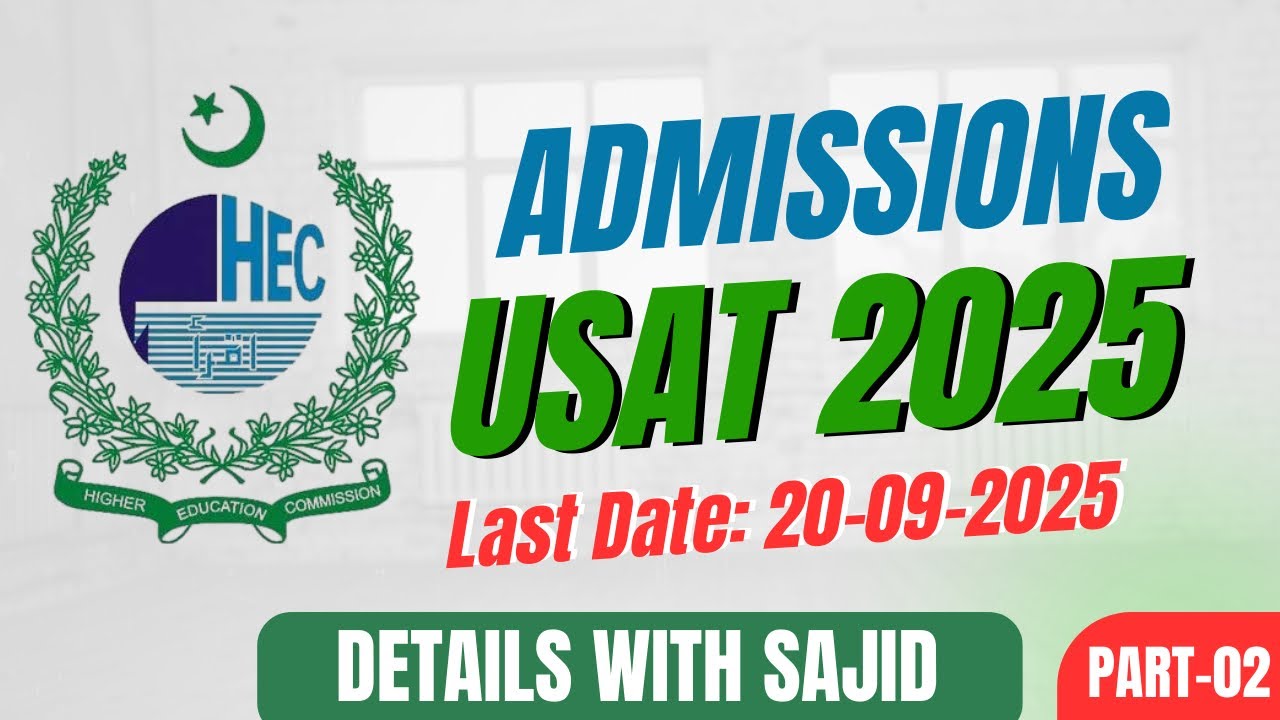 How to Apply for USAT Test (Part-02) | USAT Test 2025 Online Apply | Step By Step Online Apply