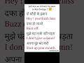 Jab kisi se irritate ho jaoo to kya bologe?? 🤔🥲#english #shorts #trending @CREATIVEWords.official