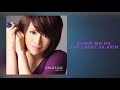 Angeline Quinto - Kunin Mo Na Ang Lahat Sa Akin (Audio)