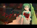 Dance With The Engram Memory Trace Hatsune Miku Dance With The Engram Memory Trace Hatsune Miku