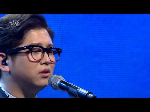 문화콘서트 난장 NANJANG ; 안녕바다 byebyesea ; 밤새 안녕히