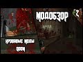 Кровавые моды DooM - Модобзор.