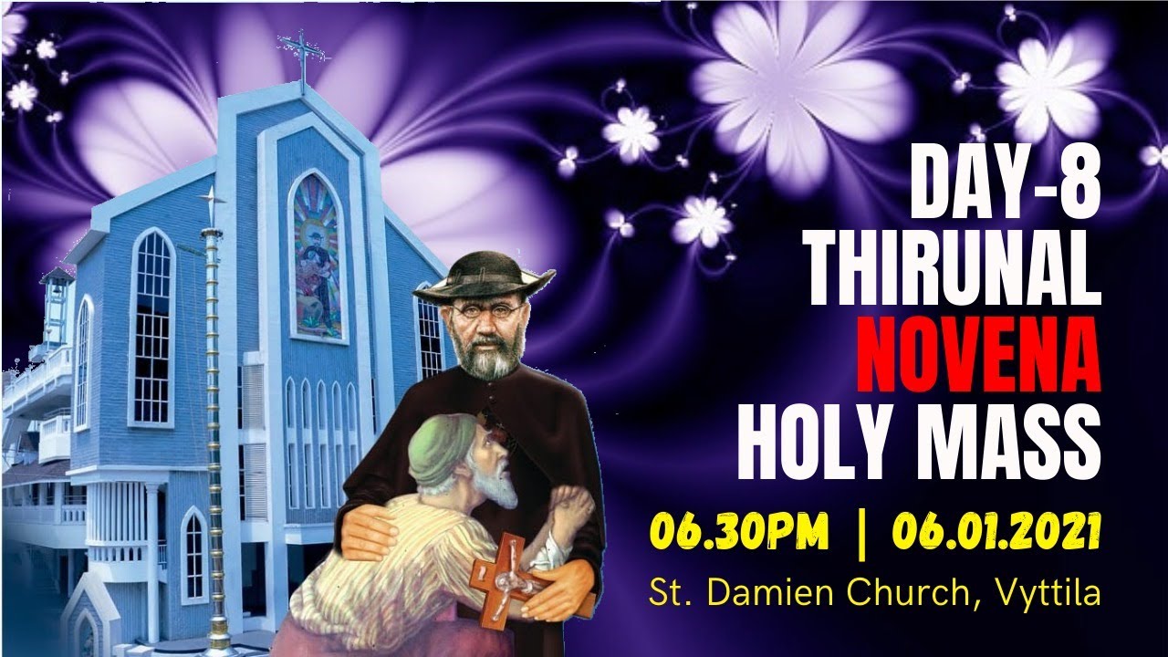 DAY8 THIRUNAL NOVENA HOLY MASS 06.01.2021 St. Damien Church