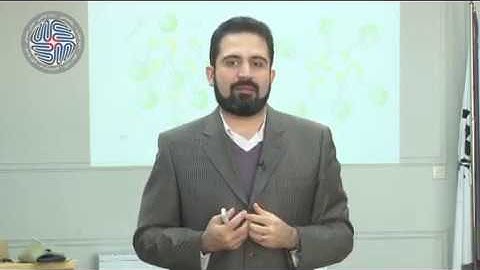 Basics of Cognitive Neuroscience: Farsi, Session Fourteen, Part Two