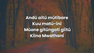Andu Aitu Mutibare Symolyrics