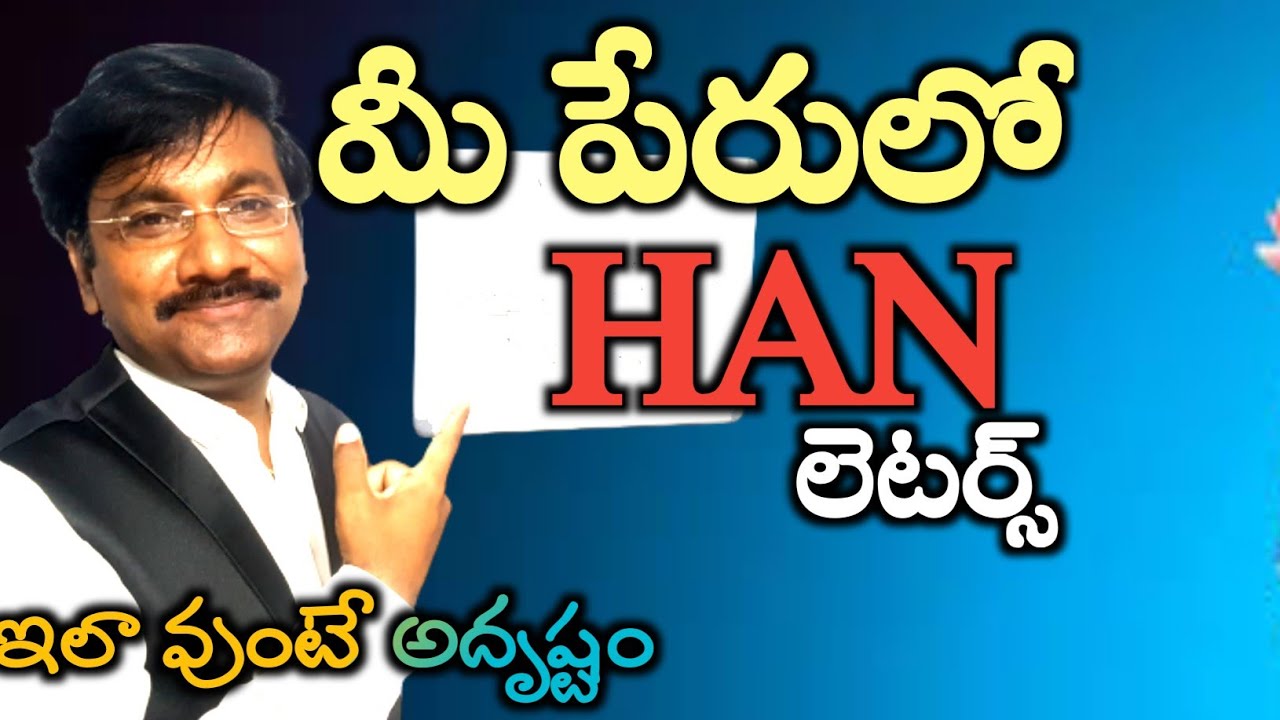 Name In HAN/Numerology In Telugu/Name Numerology/Astrology
