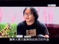 野.良犬導演--郭子健訪問01 野.良犬導演--郭子健訪問01