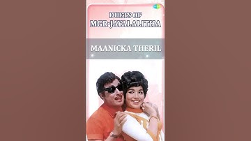 When music meets the successful duo❤️ #MaanickaTheril | #ThediVandhaMaappillai | #shorts | #ytshorts