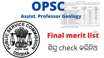 OPSC assistant professor geology merit list | check final merit list of assistant professor geology