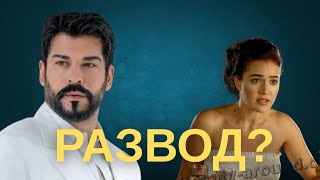 видео: ШОК! Бурак Озчивит УДАЛИЛ все фото Фахрие Эвджен! Конец идеальной пары? картинка: ШОК! Бурак Озчивит УДАЛИЛ все фото Фахрие Эвджен! Конец идеальной пары?