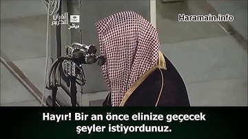 سورة القيامة- الشيخ سعود الشريم - من الحرم المكي