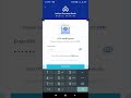 Forgot App Passcode | IOB New Mobile Banking App