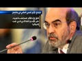 اجتماع الأمن الصحي العالمي بواشنطن