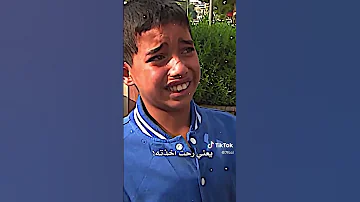 معلم يضرب الطالب كل يومية 