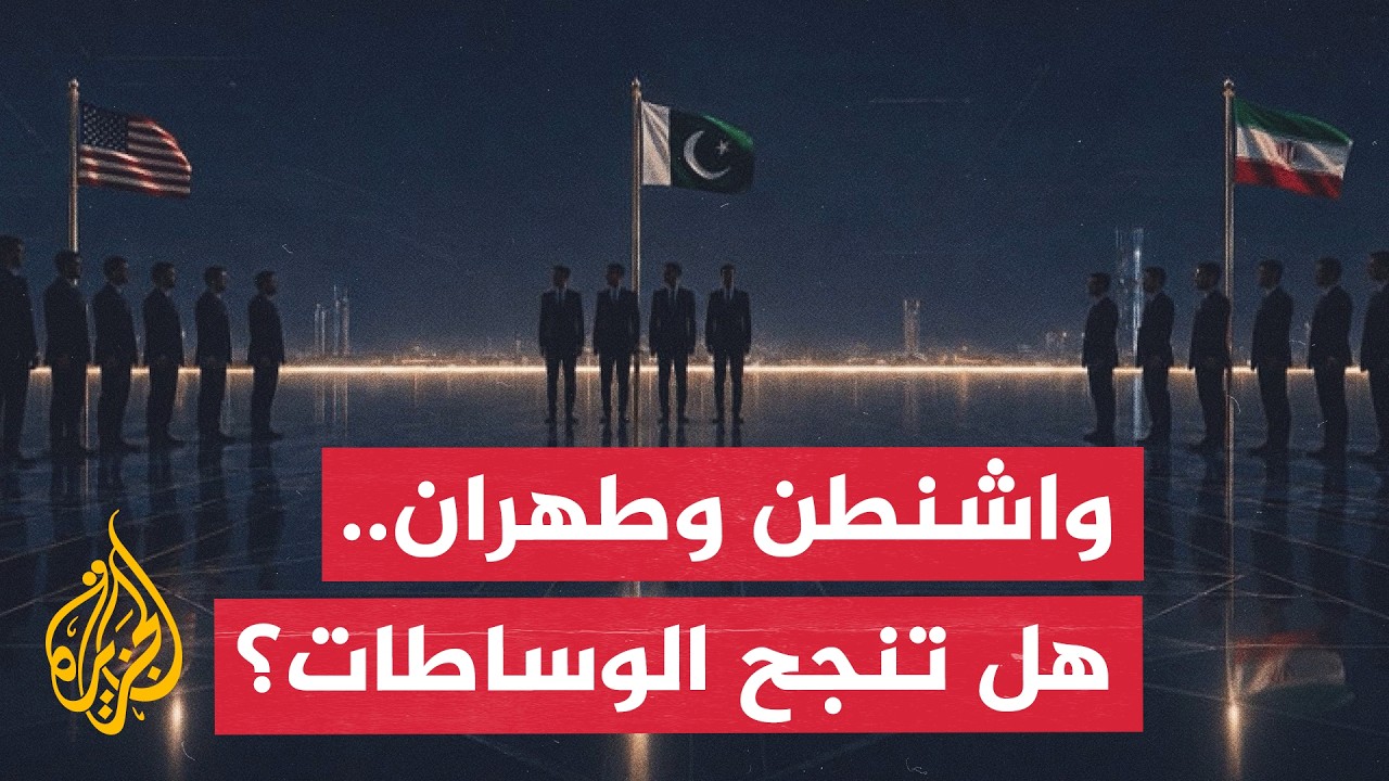 ������ ������.. �� ���� ������ ���� �������� ��� ����� �������ɿ
 - نشر قبل 33 دقيقة