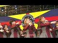 欅坂46 &ndash; 制服と太陽 (Seifuku to Taiyou) @ 欅共和国2018
