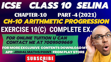 ICSE Ch-10 Arithmetic Progression Ex-10(C) Complete From Selina Concise For ICSE Class 10 Math