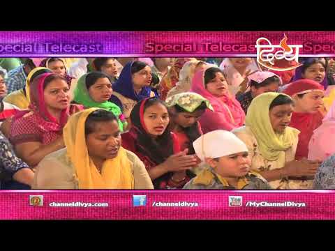 11,000 Mahapath Of Shri Hanuman Chalisa | Moga | Channel Divya