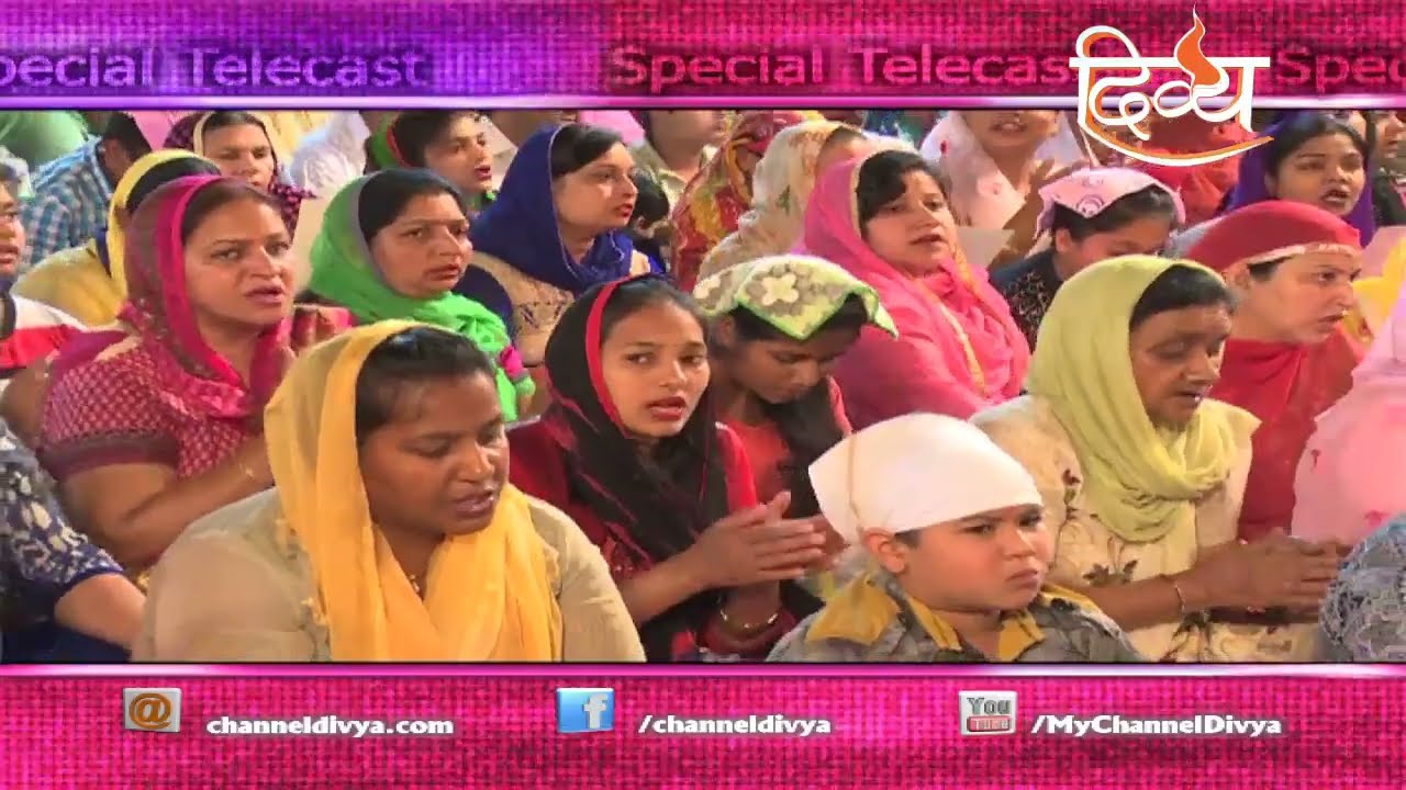divya channel hanuman chalisa