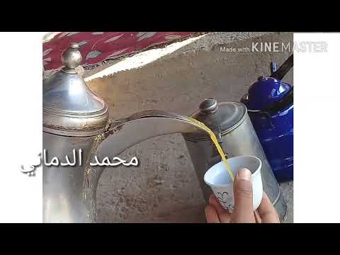 محمد الدماني