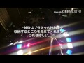 久喜総合文化会館に行って来ました 2015.12.20 の動画、YouTube動画。