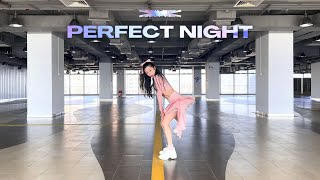 LE SSERAFIM - ‘PERFECT NIGHT’ cover dance