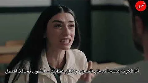 اللهيب 28 مسلسل الحلقه مسلسل اللهيب