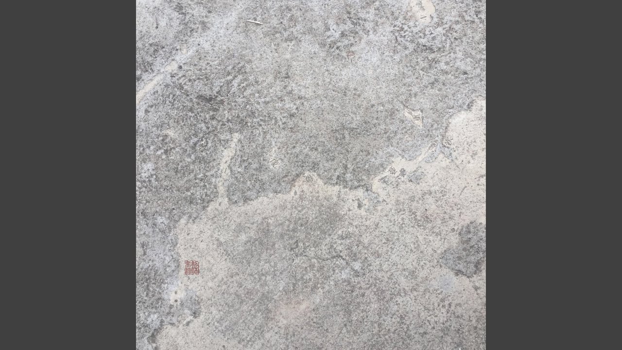 YouTubeで劫灰散 - Kalpa Ash Melodyを視聴