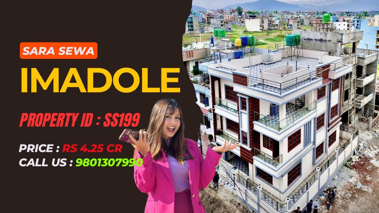 Duplex House On Sell At Imadole, Mahalaxmi🏡 FULL FURNISHED | SARA SEWA