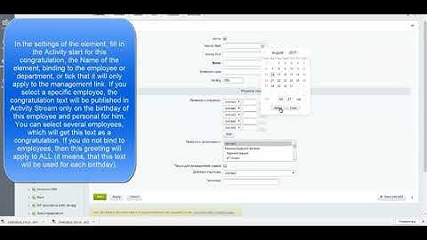 Auto-Birthday-Congratulation for Self-Hosted Bitrix24