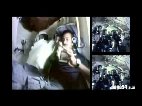 الأمير سلطان بن سلمان الفيلم الوثائقي الرحلة الفضائية