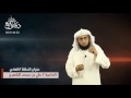الهادي هل تريد أن تهتدي إلى شيء غائب في حياتك
