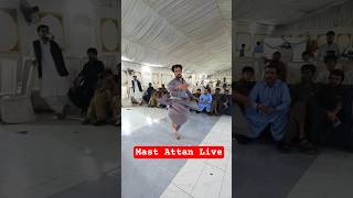 Mast Attan Anil Baksh Live Show