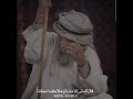قصه موسى مع قومه سبحان الله 