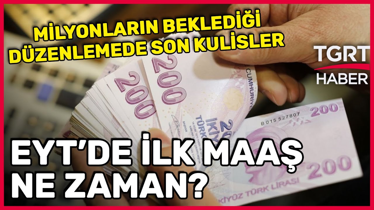 ⁣EYT’de Son Durum: İlk Maaş Ne Zaman? SGK Hangi Kararı Verdi? - Tuna Öztunç İle TGRT Ana Haber