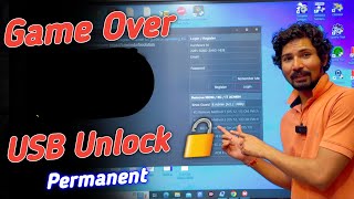 Game Over MDM | KG | IT Admin USB Unlock 🔓