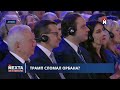 Нападение на силовиков в Москве / Минус три генерала РФ